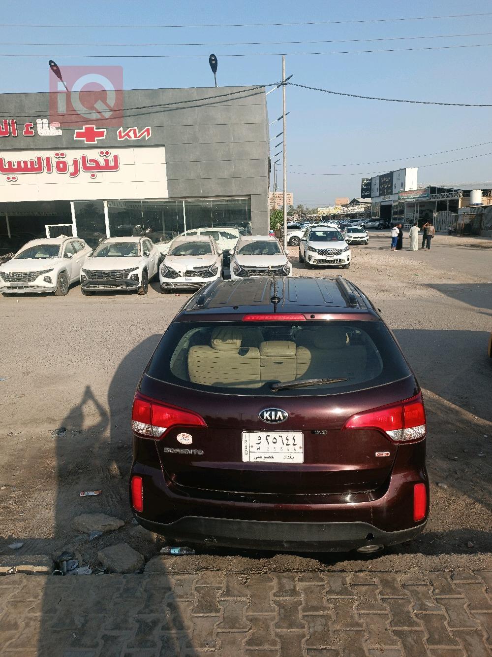Kia Sorento